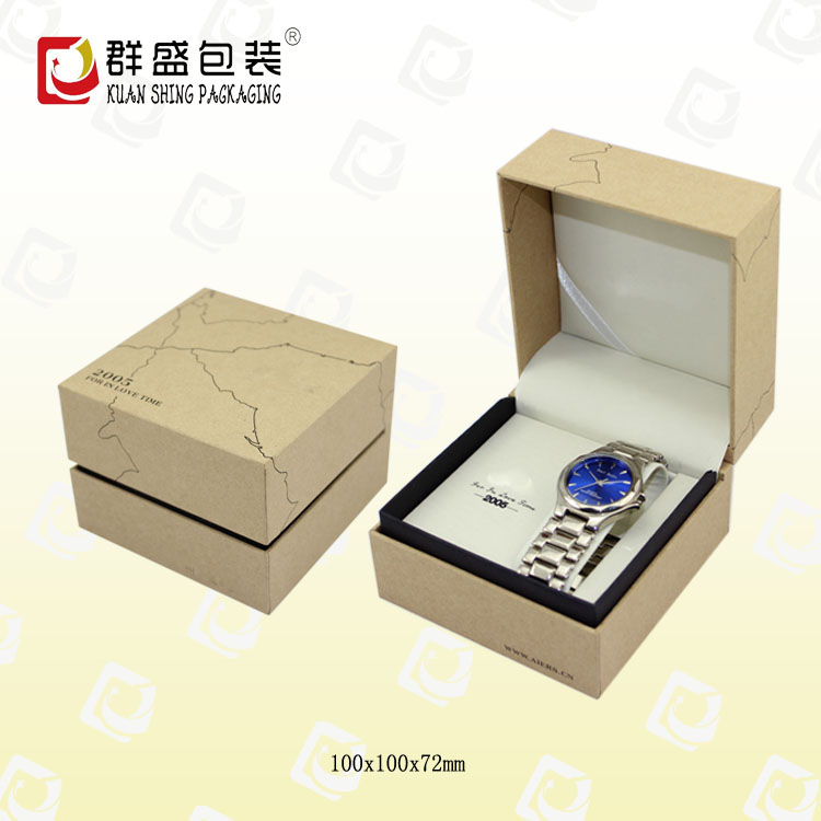 手表包裝盒