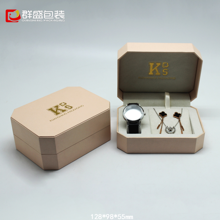 禮品包裝盒
