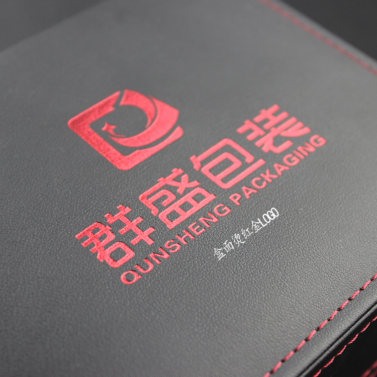 皮革包裝盒