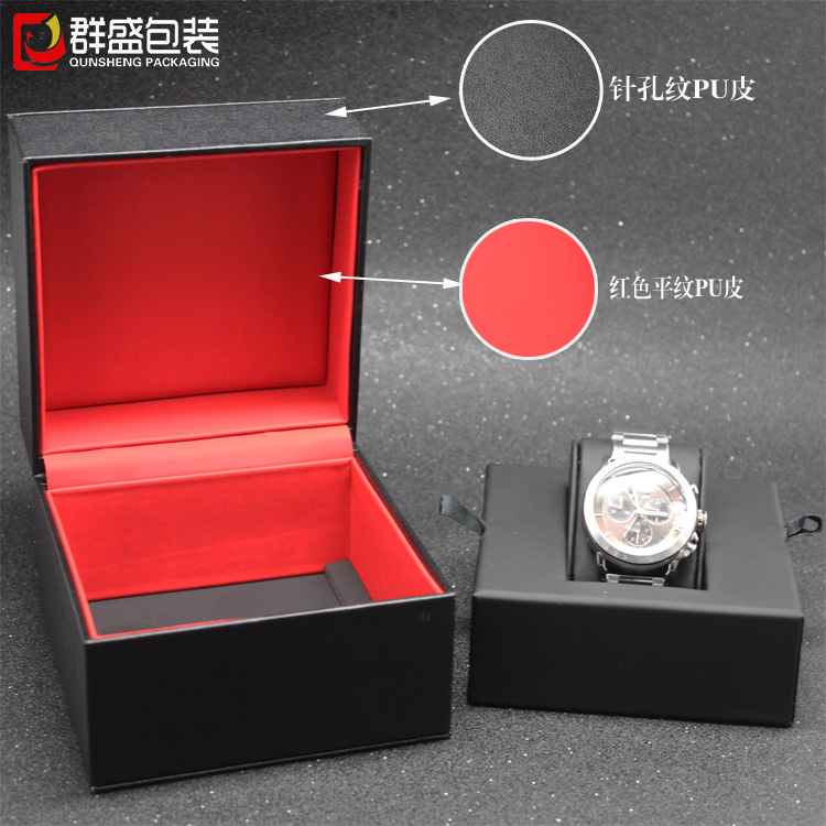 群盛皮革手表盒 群盛皮革手表盒