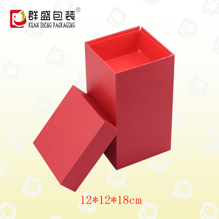 禮品包裝盒 禮品包裝盒