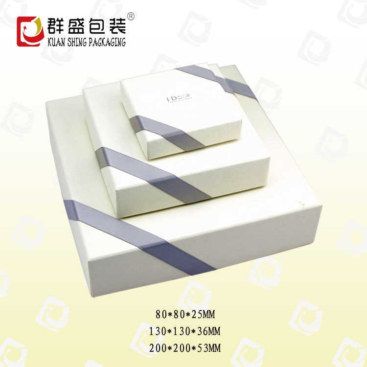 禮品包裝盒 禮品包裝盒