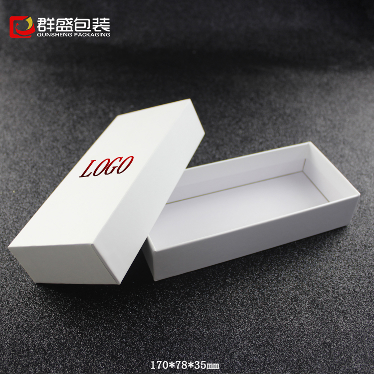 紙盒