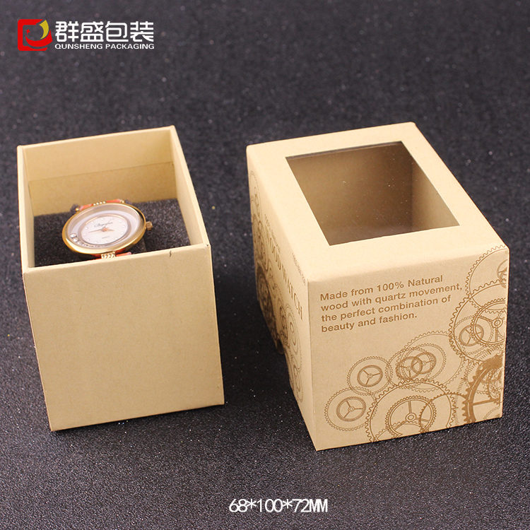 紙質(zhì)首飾盒 紙質(zhì)首飾盒