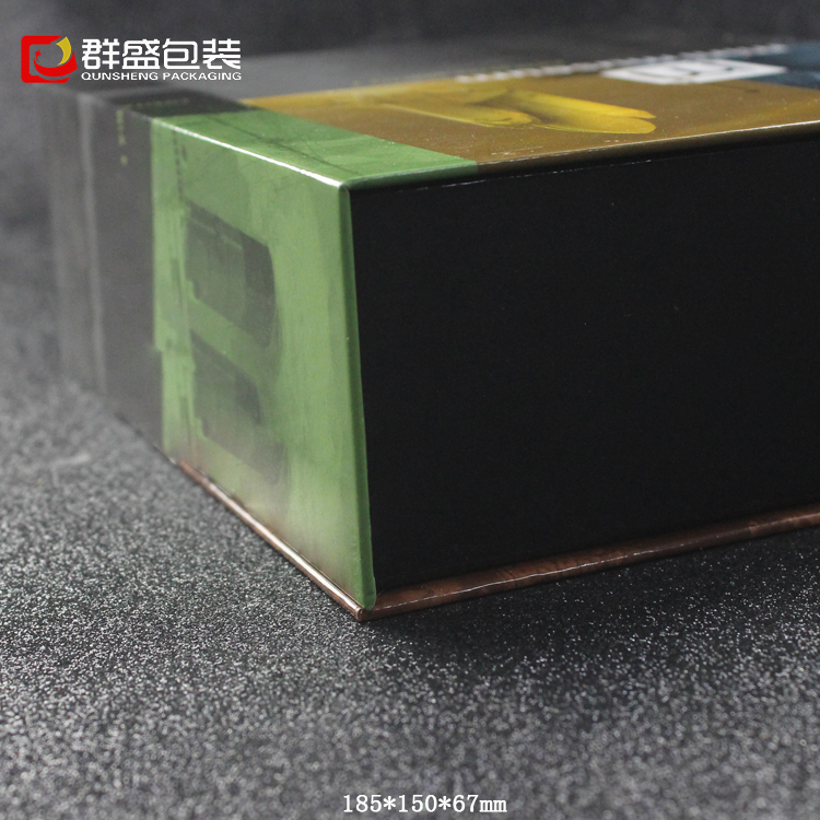 禮品包裝盒