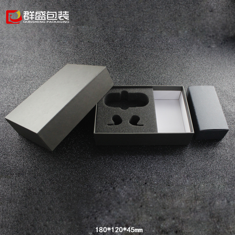 禮品包裝盒